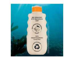 AMBRE SOLAIRE | AMBRE S.MILK OCEAN PROT.SPF30 200ML