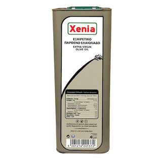 XENIA | Ελαιόλαδο Εξαιρετικό Παρθένο Κορωνέικη 4lt Έκπτωση 1.5Ε