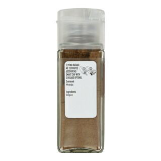 ΑΒ | Μπαχάρι Τριμμένο 39g