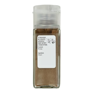 ΑΒ | Μπαχάρι Τριμμένο 39g