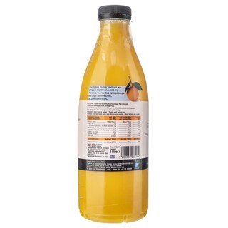 ΑΒ ΚΟΝΤΑ ΣΤΗΝ ΕΛΛΗΝΙΚΗ ΓΗ | Φυσικός Χυμός Πορτοκάλι Λακωνίας 1lt