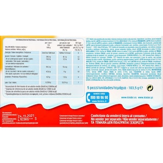 KINDER | HAPPY HIPPO | Γκοφρέτα Happy Hippo Φουντούκι 5x20.7g