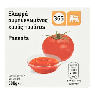 365 | Τομάτα Passata 500g