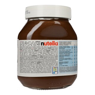 NUTELLA | NUTELLA ΒΑΖΟ  750 GR
