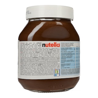 NUTELLA | NUTELLA ΒΑΖΟ  750 GR
