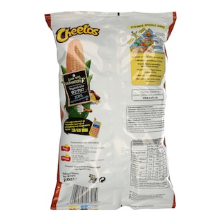 CHEETOS | CHEETOS LOTTO 80GR