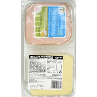 COMBI | Σετ Γαλοπούλα Καπνιστή & Τυρί Edam 280g Έκπτωση 0.60E