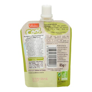 - | ΕΠΙΔΟΡΠΙΟ ΦΡΟΥΤΩΝ ΓΙΑΟΥΡΤΙ ΜΗΛΟ ΑΧΛΑΔΙ ΒΙΟ 85 GR