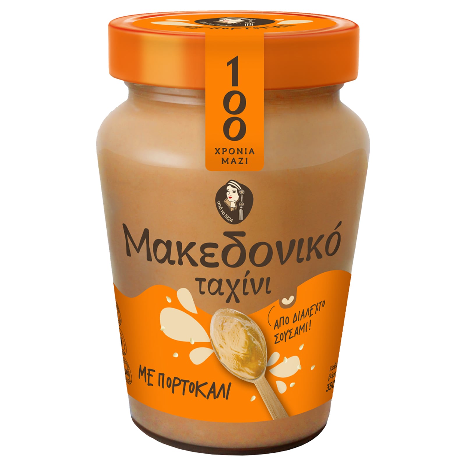 ΜΑΚΕΔΟΝΙΚΟΣ Ταχίνι Με Πορτοκάλι 350 gr