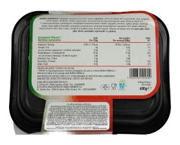 ΑΒ YOU'LL LOVE | Penne Arrabbiata 400gr