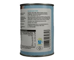 ΑΒ | Γάλα Συμπυκνωμένο Πλήρες 7.5% Λιπαρά 410gr