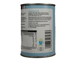 ΑΒ | Γάλα Συμπυκνωμένο Πλήρες 7.5% Λιπαρά 410gr