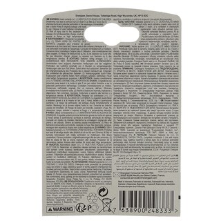 ENERGIZER | ΜΠΑΤΑΡΙΕΣ ΛΙΘΙΟΥ 2025 FSB 2 ΤΕΜ