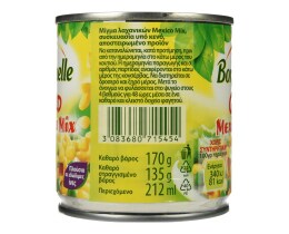 BONDUELLE | Μείγμα Λαχανικών Gold Mexico Mix 170g