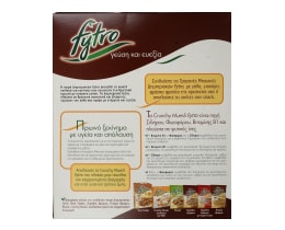 FYTRO | FYTRO CRUN.MUESLI CHOC.375Γ ΜΕ ΣΟΚΟΛΑΤΑ 375 GR
