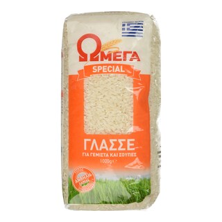 ΩΜΕΓΑ | Ρύζι Γλασέ 1 kg  1 kg