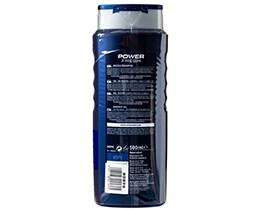 NIVEA | Αφρόλουτρο Power Fresh Shower Gel 500ml (1+1 Δώρο)