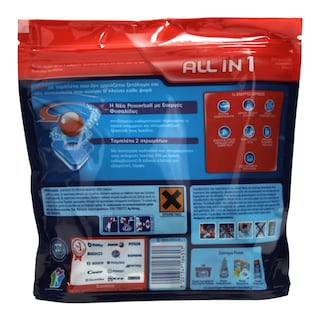 FINISH | ALL IN 1 | TABLETS  33 ΤΕΜ