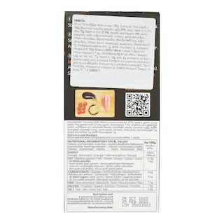 DESIAM | Πράσινο Κάρυ Thai Kit 260g