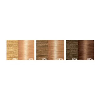 EXCELLENCE | DYEING HAIR