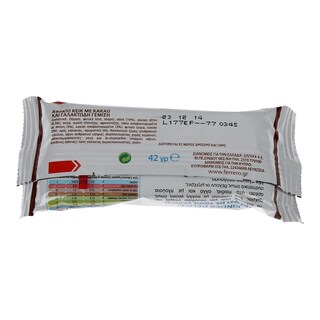 KINDER | CAKE BAR  42 GR