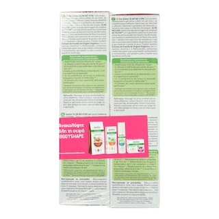 BIOTEN | Gel Αναδόμησης Σώματος Slim No Gym 150ml 1+1 Δώρο 1+1