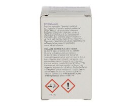 FLERIANA | ΕΝΤΟΜΟΑΠΩΘΗΤΙΚΟ ΥΓΡΟ ΑΝΤΑΛΛΑΚΤΙΚΟ  30ML