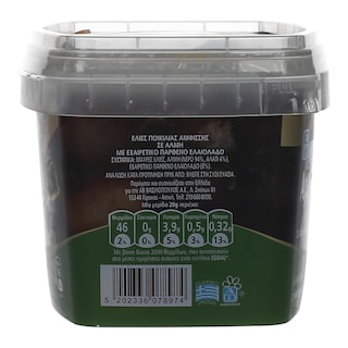 ΑΒ | ΕΛΙΕΣ ΑΜΦΙΣΣΑΣ ΜΑΥΡΕΣ 350 GR