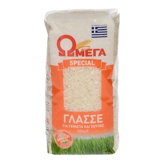 ΩΜΕΓΑ | ΡΥΖΙ SPECIAL ΓΛΑΣΣΕ ΕΛΛΗΝΙΚΟ 500 GR