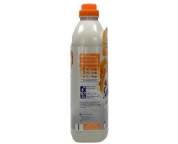 SOUPLINE | CLOTHES SOFTENER ΤΕΛΕΙΟ ΣΙΔΕΡΩΜΑ ΠΟΡΤΟΚΑΛΙ 1.5LT
