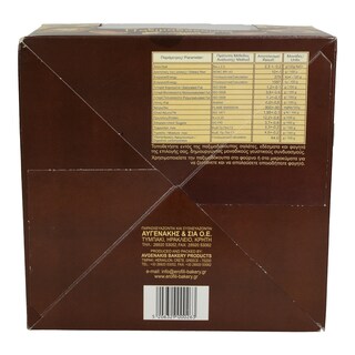 - | ΠΑΞΙΜΑΔΟΚΟΥΠΑ 2 ΤΕΜΑΧΙΑ 260 GR