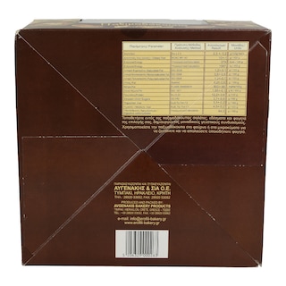 - | ΠΑΞΙΜΑΔΟΚΟΥΠΑ 2 ΤΕΜΑΧΙΑ 260 GR