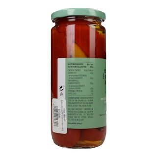 ΕΔΕΜ | Πιπεριές Κόκκινες & Κίτρινες Ψημένες 350g Έκπτωση 0.50Ε