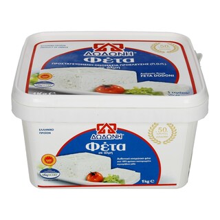ΔΩΔΩΝΗ | Τυρί Φέτα ΠΟΠ Σε Άλμη 1kgr