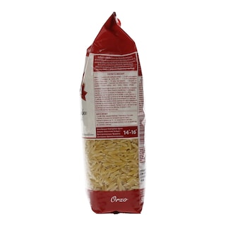 STELLA | ΠΑΣΤΕΣ ΖΥΜΑΡΙΚΩΝ ΚΡΙΘΑΡΑΚΙ ΧΟΝΔΡΟ 500 GR