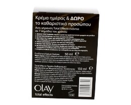 OLAY | ΚΡΕΜΑ ΠΡΟΣΩΠΟΥ ΗΜΕΡΑΣ ΚΑΙ ΑΦΡΟΣ ΚΑΘΑΡΙΣΜΟΥ 150ML 50 ML