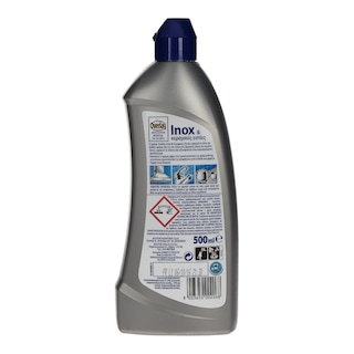 OVERLAY | INOX&ΚΕΡΑΜΙΚΕΣ ΕΣΤΙΕΣ  500ML