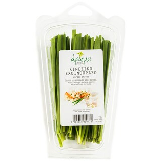 AROMA | ΣΧΟΙΝΟΠΡΑΣΟ (CHIVES) ΑΡΩΜΑ ΣΚΑΦΑΚΙ 50 GR