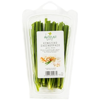 AROMA | ΣΧΟΙΝΟΠΡΑΣΟ (CHIVES) ΑΡΩΜΑ ΣΚΑΦΑΚΙ 50 GR