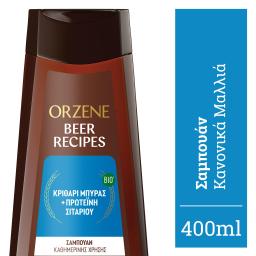ORZENE | Σαμπουάν Καθημερινής Χρήσης 400ml