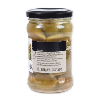 ALMITO | Ελιές Πράσινες Γεμιστές με Κρέμα Τυριών 150gr