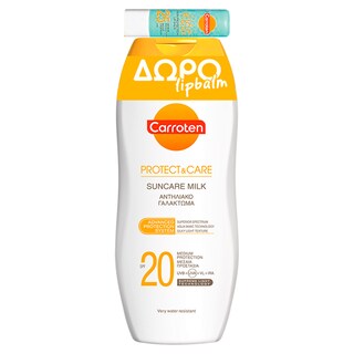 CARROTEN | Αντηλιακό Suncare Milk SPF20 + Δώρο Lip Balm 200 ml