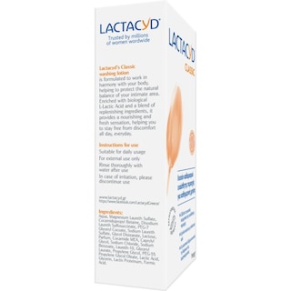 LACTACYD | Λοσιόν Καθαρισμού Ευαίσθητης Περιοχής 200ml