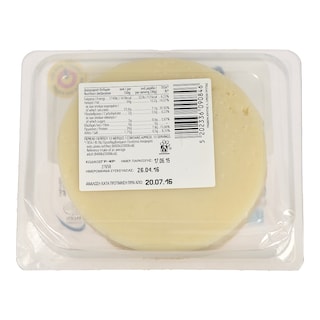 ΑΒ ΕΠΙΛΟΓΗ | GRUYERE OF CRETE TRIPAS 400GR