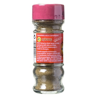 ΗΛΙΟΣ | Πιπέρι Μαύρο Τριμμένο 40g