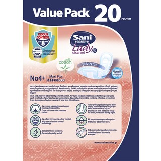 SANI | Σερβιέτες Ακράτειας Με Βαμβάκι Lady Maxi Plus Νο4+ 20 Τεμ.