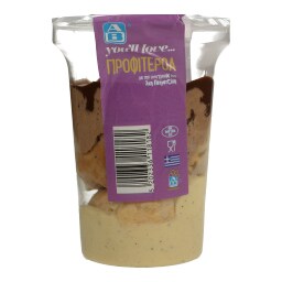 ΑΒ YOU'LL LOVE | .