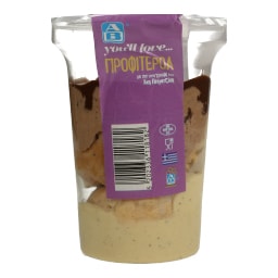 ΑΒ YOU'LL LOVE | .