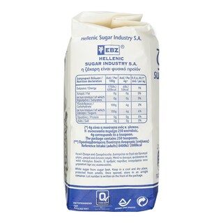 - | Ζάχαρη Λευκή Κρυσταλλική Εισαγωγής 1kg