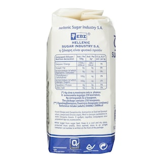 - | Ζάχαρη Λευκή Κρυσταλλική Εισαγωγής 1kg
